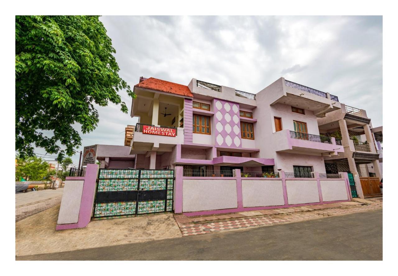 Jaiswal Homestay Jabalpur Exteriör bild